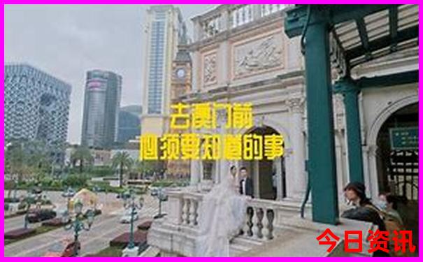 锦州有什么旅游景点